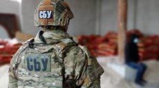 СБУ расследует подготовку госпереворота в Украине