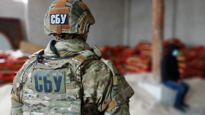 СБУ расследует подготовку госпереворота в Украине