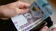 В Харькове помощь получают почти полмиллиона льготников