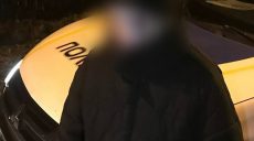 Патрульные в Харькове задержали наркозакладчицу