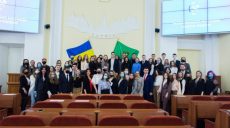Активную молодежь Харькова приглашают в Молодежный совет