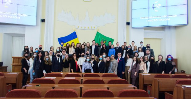 Активную молодежь Харькова приглашают в Молодежный совет