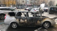 В Харькове сгорел автомобиль (видео, фото)