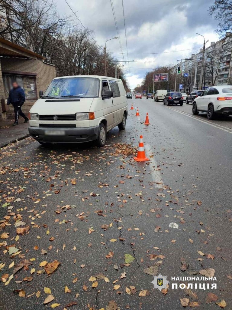 На Гвардейцев-Широнинцев микроавтобус сбил пенсионера (фото)