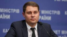 Уволен глава ГНС Украины