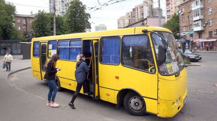 Проезд на Киевщине — только для вакцинированных, переболевших или с отрицательными ПЦР-тестами