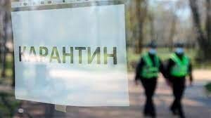 В транспорт и кафе — с COVID-сертификатами: в одной из громад Харьковской области усилили карантин