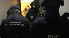 Житель Киевщины систематически угрожал по смс харьковским полицейским (фото)