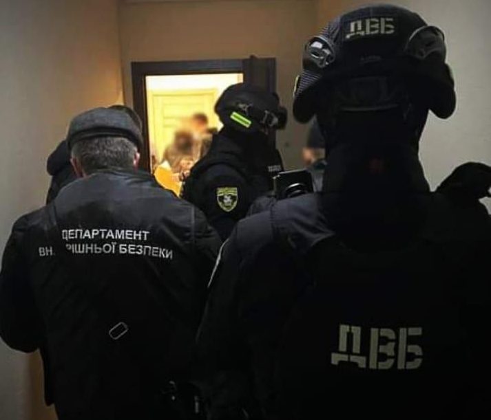Житель Киевщины систематически угрожал по смс харьковским полицейским (фото)