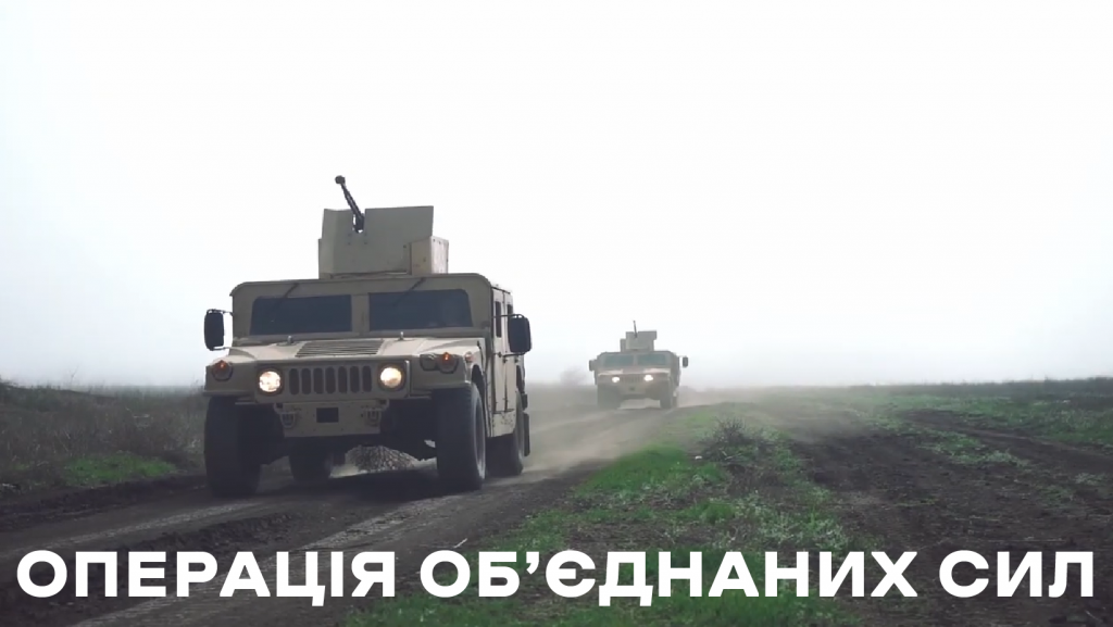 Операция на Донбассе: травмирован украинский военный
