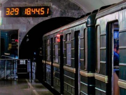 В харьковском метро появится обратный отсчет