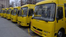 Громады Харьковской области получили новые школьные автобусы