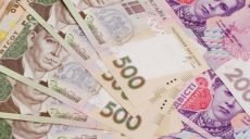 В бюджет территориальной громады Харькова поступило около 14 миллиардов гривен