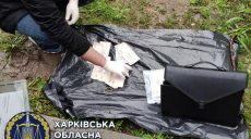 В Харькове за взятку в 20 тыс. грн будут судить сотрудника ГСЧС (фото)