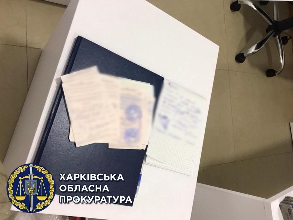 В Харькове врач-психиатр незаконно выдавала рецепты на приобретение наркотиков - фото 2