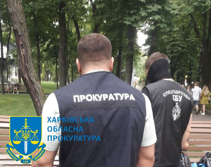В Харькове специалиста управления защиты прав потребителей будут судить за взятку (фото)