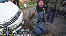 В Харькове группа преступников проникла в частный дом, избила хозяина и украла 50 тыс. грн (фото)