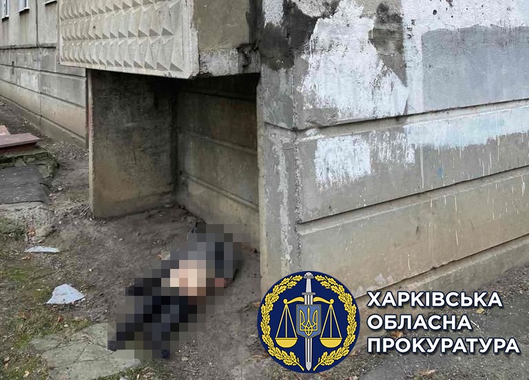 Харьковчанину, который убил сожительницу, сообщили о подозрении 