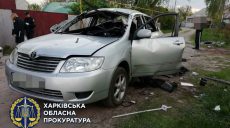 Взорвал такси с водителем: харьковчанина приговорили к 15 годам тюрьмы (фото)