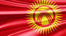 В Кыргызстане планировали государственный переворот — КГБ