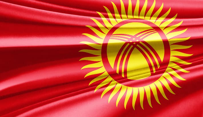 В Кыргызстане планировали государственный переворот — КГБ
