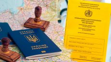 «Ковидная амнистия»: украинцы с фальшивыми COVID-сертификатами смогут вакцинироваться