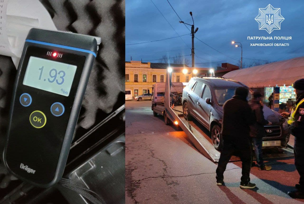 Пьяный водитель разбил несколько автомобилей в Харькове и предлагал патрульным взятку (фото)
