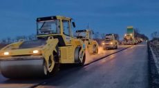 В Харьковской области продолжают ремонт дороги Зачепиловка-Андреевка-Кегичевка-Староверовка (фото)