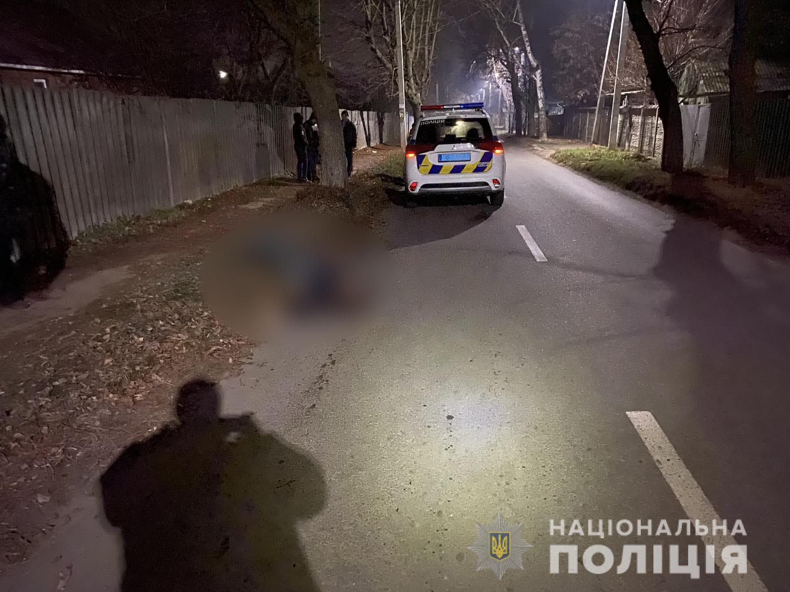 Полиция расследует обстоятельства гибели пешехода в Дергачах (фото)