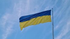 В Харькове появилась областная программа поддержки украинского языка