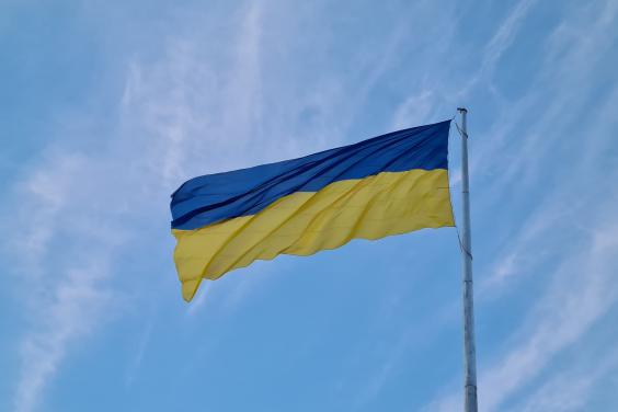 В День единения в Харькове торжественно поднимут Флаг Украины