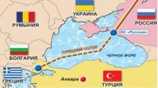 Турция ощутила нехватку российского газа
