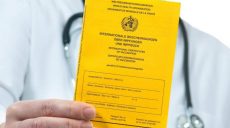 В Кабмине объявили о нововведениях: сокращение срока действия «желтых» сертификатов