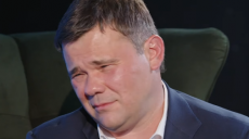 Богдан заявил, что Зеленский собирается посадить «сто тысяч каких-то людей»