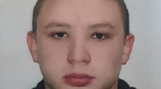 Ушел гулять и не вернулся: в Харькове подросток четверо суток не появлялся дома (приметы)
