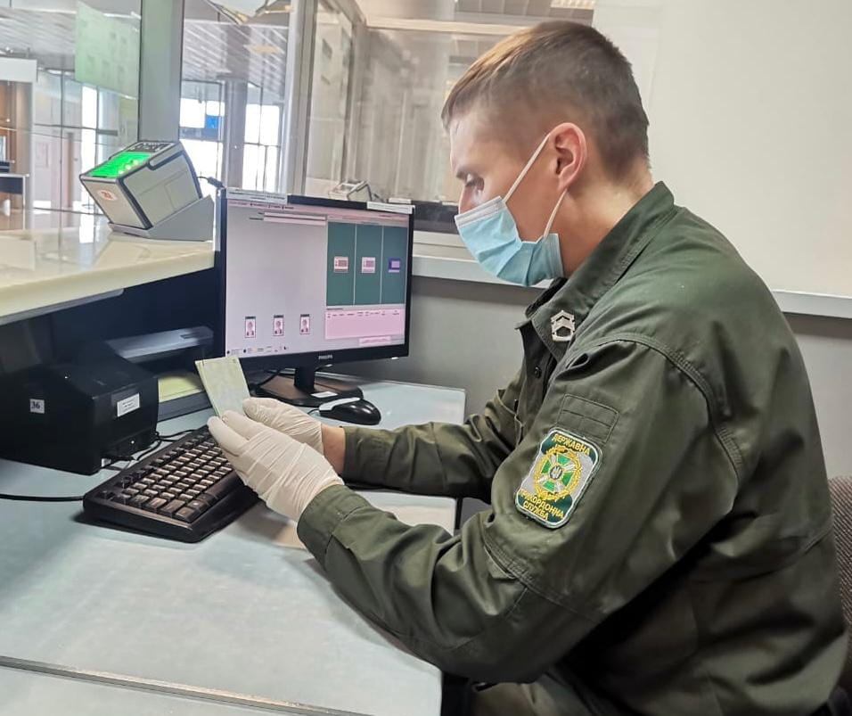 Пограничники в Харькове задержали иностранца с чужим паспортом