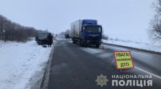 Трагическое ДТП на Харьковщине: полиция рассказала подробности