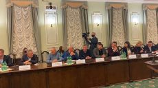 В мэрии Харькова обсудили, как сделать дороги в городе безопасными