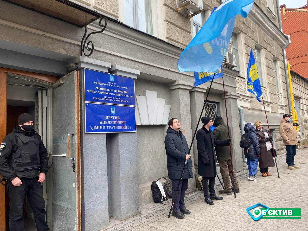 Харьковчане снова пикетируют суд из-за Жукова 