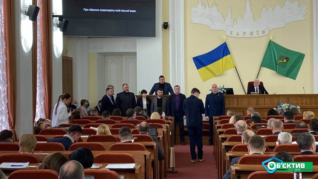 «Шито белыми нитками»: харьковские депутаты партии Порошенко выступили с заявлением