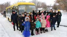 Діти з села Вірнопілля отримали від Нафтогазу «під ялинку» новий шкільний автобус