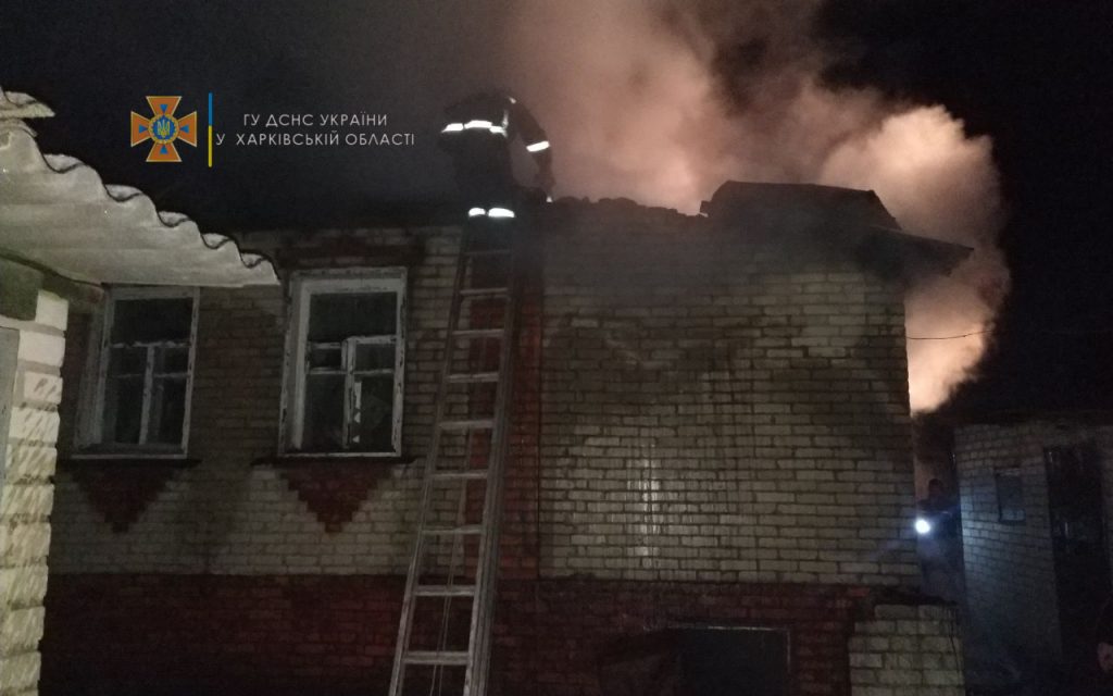 На Харьковщине на пожаре погиб домовладелец (фото)