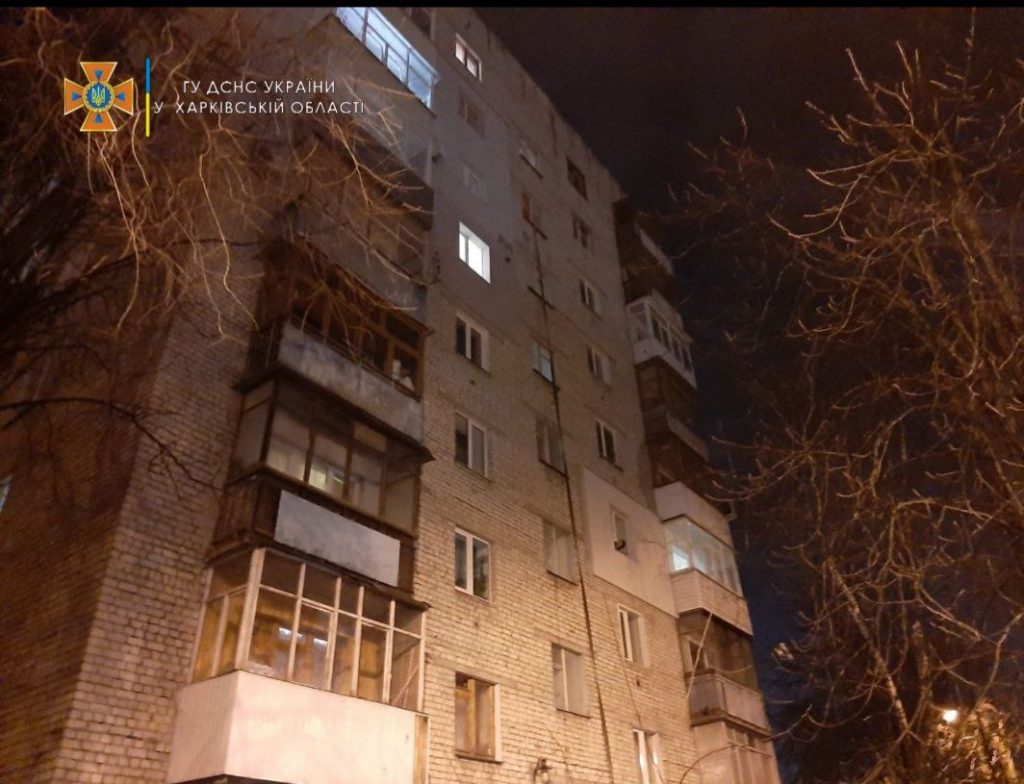 В Харькове произошел пожар в многоэтажке (фото)