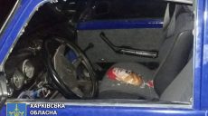 Угонщик автомобилей в Харькове сядет в тюрьму (фото)
