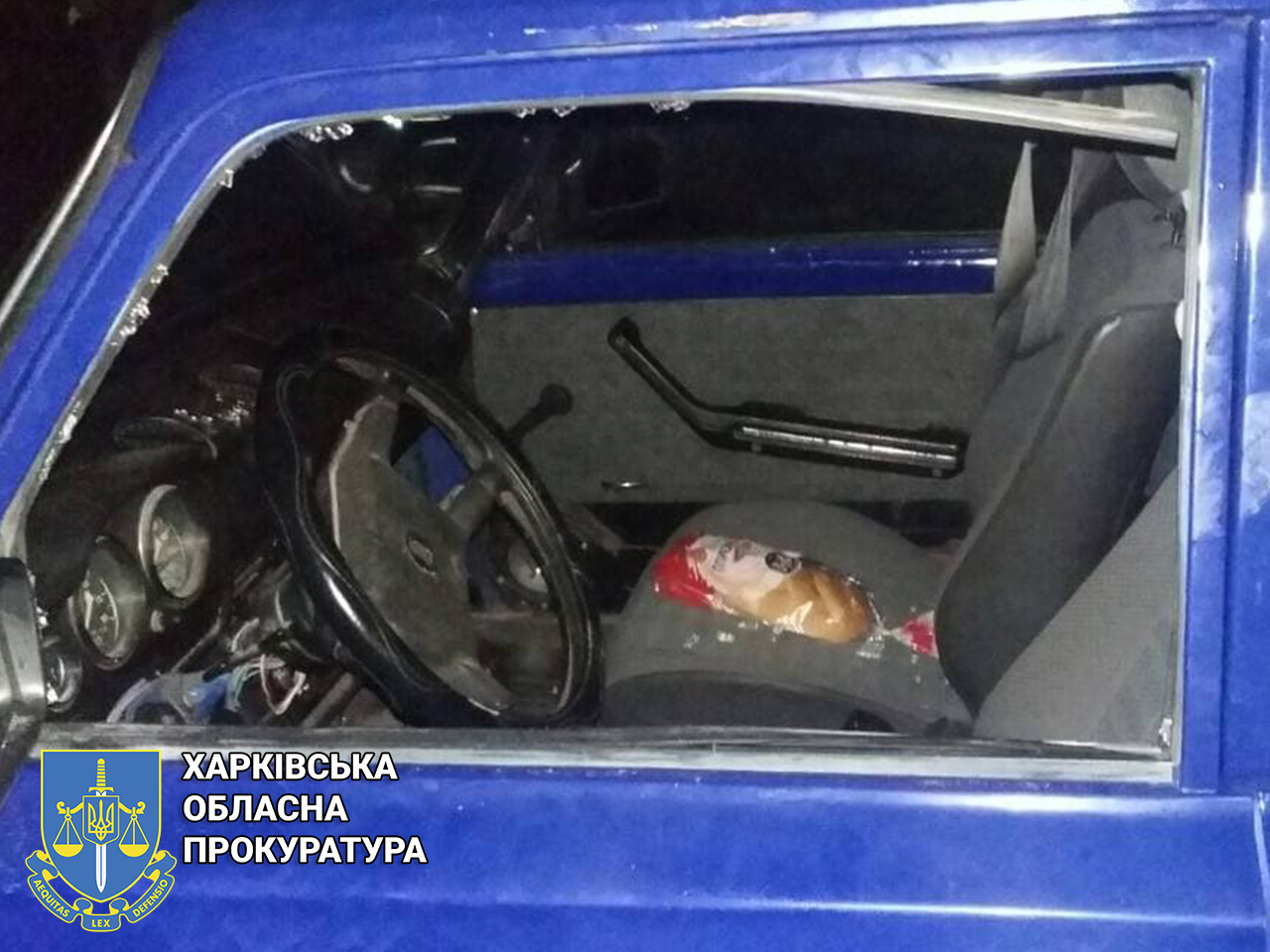 Угонщик автомобилей в Харькове сядет в тюрьму (фото)