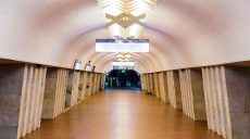 В метро Харькова задержали нарушителя