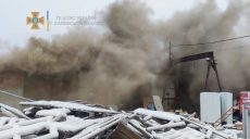 На коммунальном предприятии Харькова произошел пожар (фото)