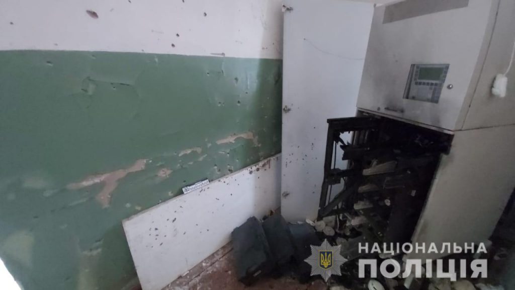 На Харьковщине взорвали банкомат — полиция сообщила подробности (фото)