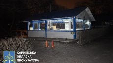 Массовая драка с полицией — участникам сообщили о подозрении (фото)