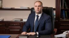 Новоназначенный глава Харьковской ОГА подписал первое распоряжение (документ)